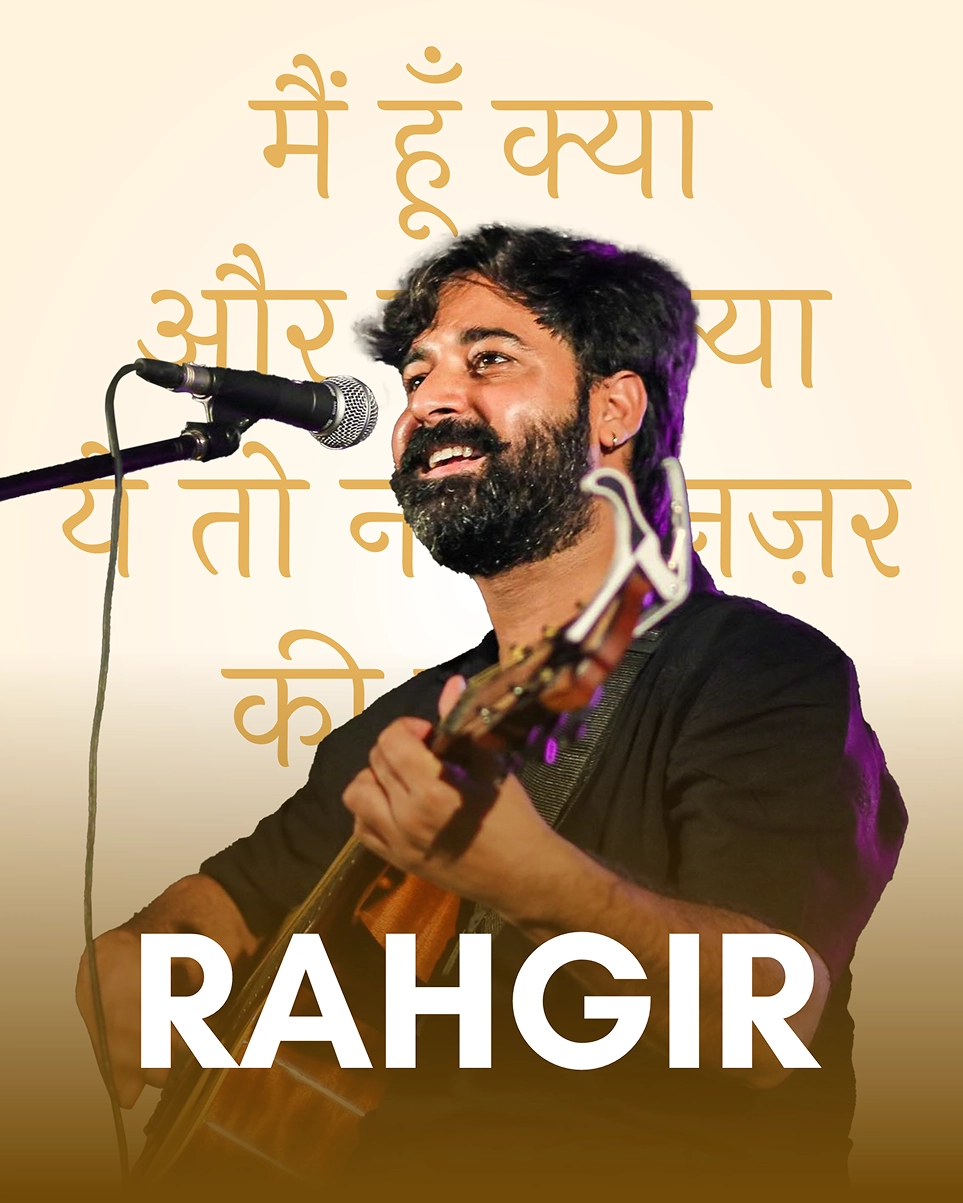 rahgir